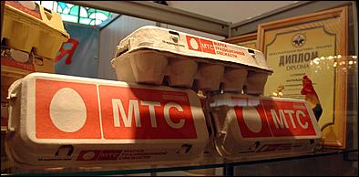 24 октября 2006 г., Барнаул   Крупнейшая в Сибири агровыставка Алтайская нива-2006 (фоторепортаж с открытия)