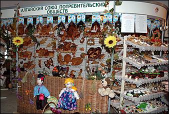 24 октября 2006 г., Барнаул   Крупнейшая в Сибири агровыставка Алтайская нива-2006 (фоторепортаж с открытия)