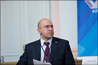 2 Декабря 2015. Барнаул.    Региональная конференция ОНФ по Алтайскому краю