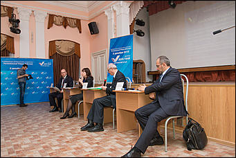 2 Декабря 2015. Барнаул.    Региональная конференция ОНФ по Алтайскому краю