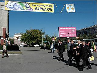 2 сентября 2006 г., Барнаул   Торжественное открытие Дня города
