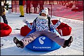 9 февраля 2013г. Барнаул   ROSTELECOM 13 PARKS TOUR - второй тур в Барнауле
