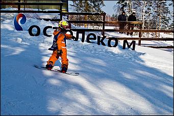 9 февраля 2013г. Барнаул   ROSTELECOM 13 PARKS TOUR - второй тур в Барнауле