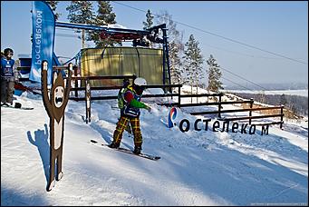 9 февраля 2013г. Барнаул   ROSTELECOM 13 PARKS TOUR - второй тур в Барнауле