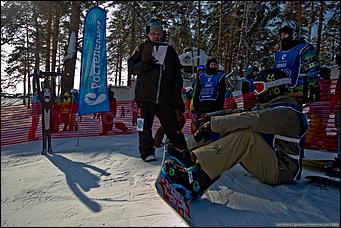9 февраля 2013г. Барнаул   ROSTELECOM 13 PARKS TOUR - второй тур в Барнауле