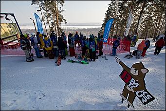9 февраля 2013г. Барнаул   ROSTELECOM 13 PARKS TOUR - второй тур в Барнауле