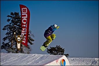 9 февраля 2013г. Барнаул   ROSTELECOM 13 PARKS TOUR - второй тур в Барнауле