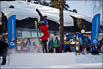 9 февраля 2013г. Барнаул   ROSTELECOM 13 PARKS TOUR - второй тур в Барнауле