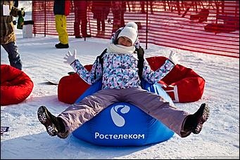 9 февраля 2013г. Барнаул   ROSTELECOM 13 PARKS TOUR - второй тур в Барнауле