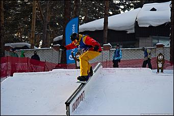 9 февраля 2013г. Барнаул   ROSTELECOM 13 PARKS TOUR - второй тур в Барнауле