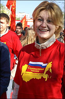 1 мая 2007 г., Барнаул   Первомайская демонстрация в Барнауле