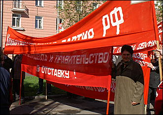 1 мая 2007 г., Барнаул   Первомайская демонстрация в Барнауле
