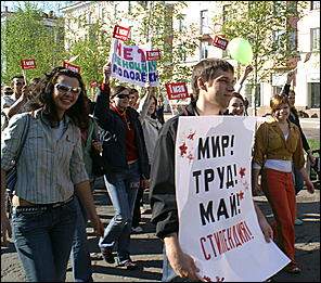 1 мая 2007 г., Барнаул   Первомайская демонстрация в Барнауле