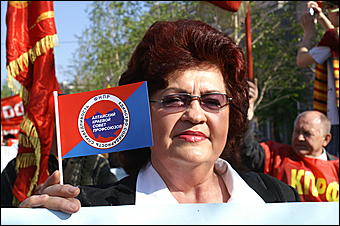 1 мая 2007 г., Барнаул   Первомайская демонстрация в Барнауле