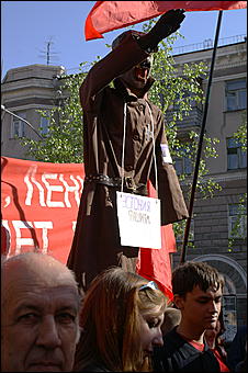 1 мая 2007 г., Барнаул   Первомайская демонстрация в Барнауле