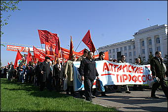 1 мая 2007 г., Барнаул   Первомайская демонстрация в Барнауле