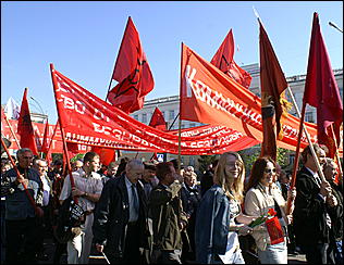 1 мая 2007 г., Барнаул   Первомайская демонстрация в Барнауле