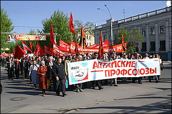 1 мая 2007 г., Барнаул   Первомайская демонстрация в Барнауле