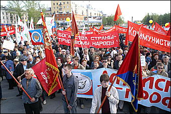 1 мая 2007 г., Барнаул   Первомайская демонстрация в Барнауле