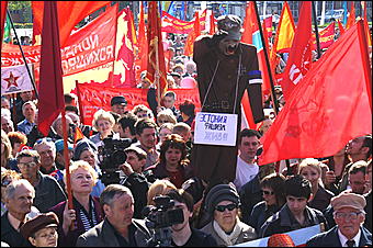 1 мая 2007 г., Барнаул   Первомайская демонстрация в Барнауле