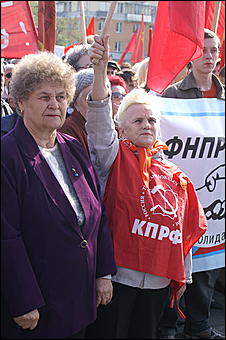 1 мая 2007 г., Барнаул   Первомайская демонстрация в Барнауле