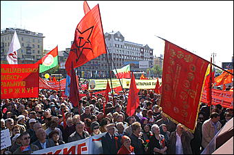 1 мая 2007 г., Барнаул   Первомайская демонстрация в Барнауле