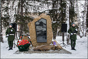 13 февраль 2016 г., Барнаул © Амител Вячеслав Мельников    На родине Героя России Пешкова открыли мемориальную доску с его именем 