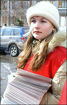 28 марта 2007 г., Барнаул   "Справедливая Россия" провела в Барнауле пикет "Умри, бюрократ"