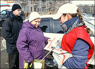 28 марта 2007 г., Барнаул   "Справедливая Россия" провела в Барнауле пикет "Умри, бюрократ"