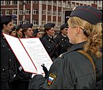 14 октября 2006 г., Барнаул   Присяга курсантов-первокурсников БЮИ