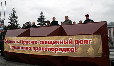 14 октября 2006 г., Барнаул   Присяга курсантов-первокурсников БЮИ