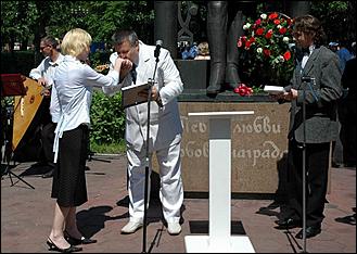 6 июня 2006 г. Барнаул   Пушкинские чтения