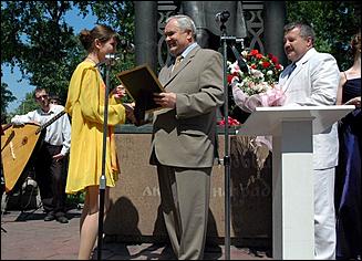 6 июня 2006 г. Барнаул   Пушкинские чтения