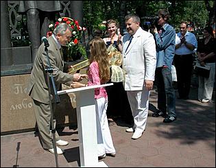 6 июня 2006 г. Барнаул   Пушкинские чтения