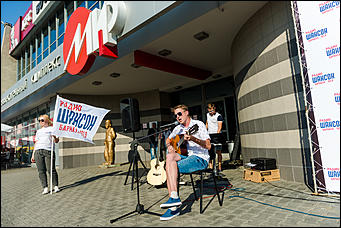 07 июля 2017 г., Барнаул   Радио Шансон Барнаул душевно отметил свое 14 - летие!