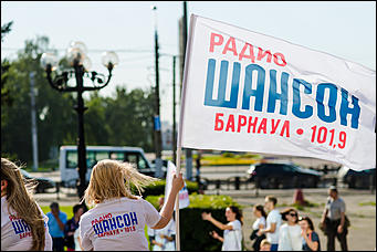 07 июля 2017 г., Барнаул   Радио Шансон Барнаул душевно отметил свое 14 - летие!