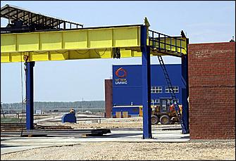 18 мая 2006 г, Рубцовск   <P>Запуск обогатительной фабрики</P>