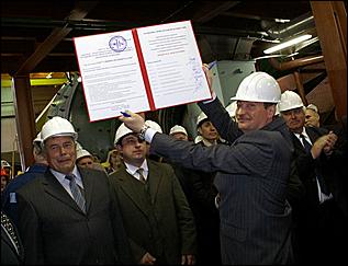 18 мая 2006 г, Рубцовск   <P>Запуск обогатительной фабрики</P>