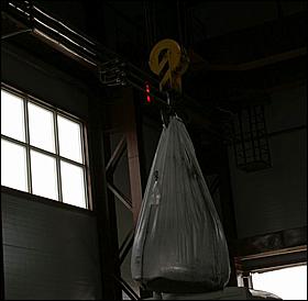 18 мая 2006 г, Рубцовск   <P>Запуск обогатительной фабрики</P>