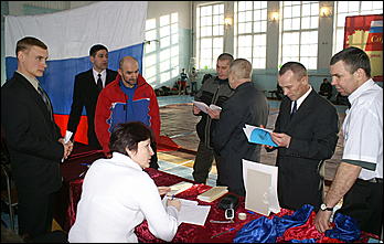 15 февраля 2007 г., Барнаул   Открытое Первенство Алтайского края по "Русскому бою"