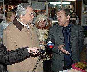 22 ноября 2006 г., Барнаул   Выездное совещание по организации работы «Крытого рынка»