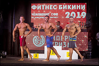 8 июня 2019 года, Империя Туризма   Осторожно, горячо: на Алтае прошел чемпионат СФО по атлетическому фитнесу