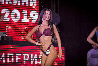 8 июня 2019 года, Империя Туризма   Осторожно, горячо: на Алтае прошел чемпионат СФО по атлетическому фитнесу