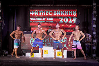 8 июня 2019 года, Империя Туризма   Осторожно, горячо: на Алтае прошел чемпионат СФО по атлетическому фитнесу