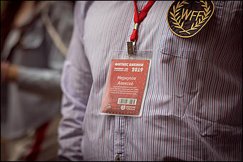 8 июня 2019 года, Империя Туризма   Осторожно, горячо: на Алтае прошел чемпионат СФО по атлетическому фитнесу