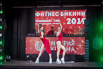 8 июня 2019 года, Империя Туризма   Осторожно, горячо: на Алтае прошел чемпионат СФО по атлетическому фитнесу