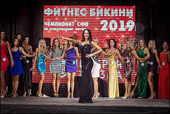 8 июня 2019 года, Империя Туризма   Осторожно, горячо: на Алтае прошел чемпионат СФО по атлетическому фитнесу