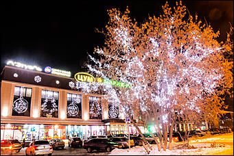 9 декабря 2015 г    Предновогодний Барнаул: как украшают столицу Алтайского края