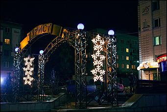 9 декабря 2015 г    Предновогодний Барнаул: как украшают столицу Алтайского края