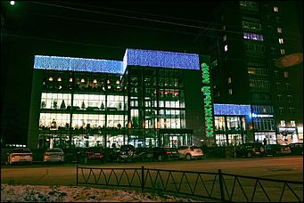 9 декабря 2015 г    Предновогодний Барнаул: как украшают столицу Алтайского края